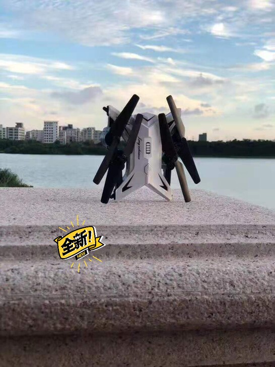 最牛逼的航拍一款无人机[得意]