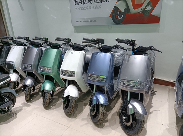 全新哈啰电动车