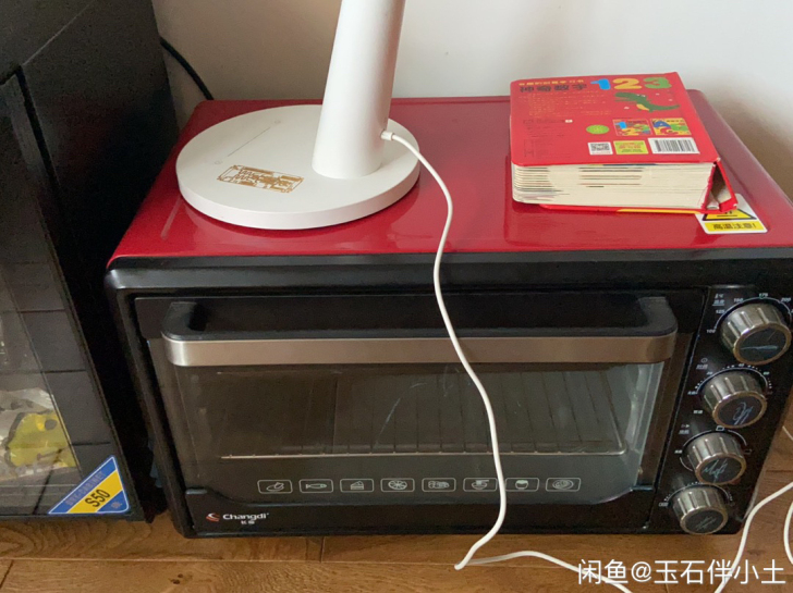 长帝烤箱 ，功能完好，自提