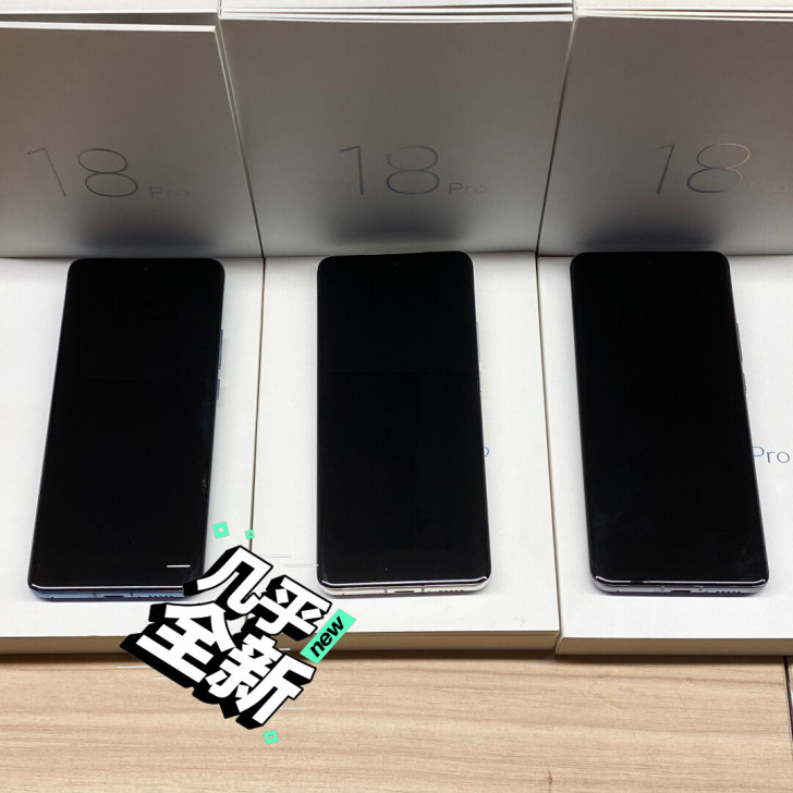 魅族 18 Pro 骁龙888 2K AM...