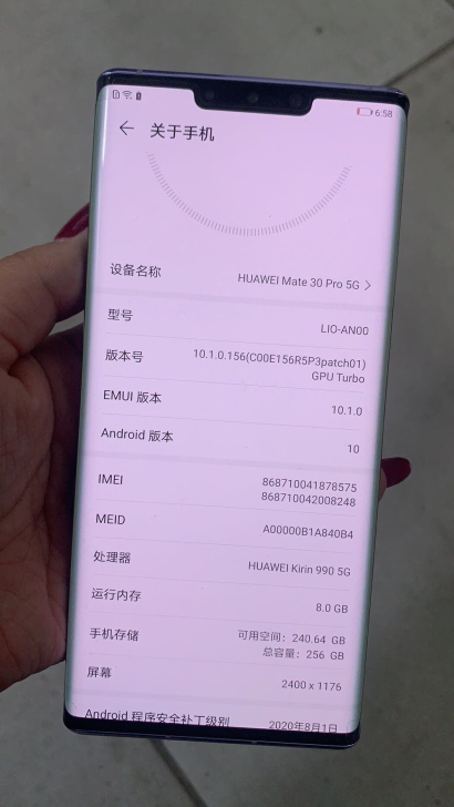 女生个人一手自用华为mate 30 Pro...