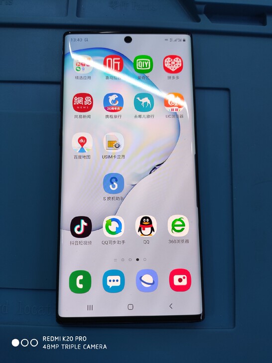 全网 三星note10+国行黑色 12+2...