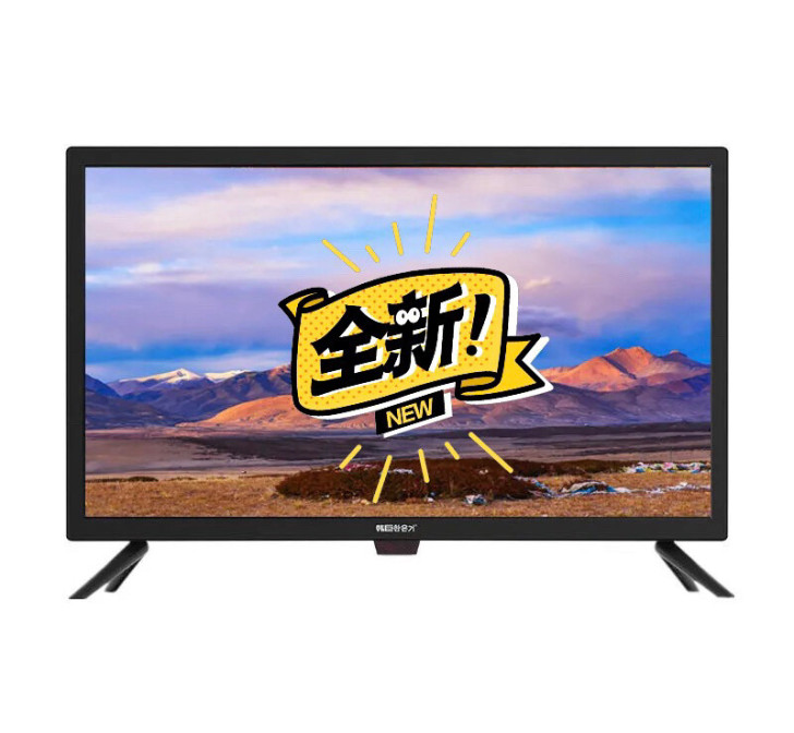 20寸  液晶电视机  14台