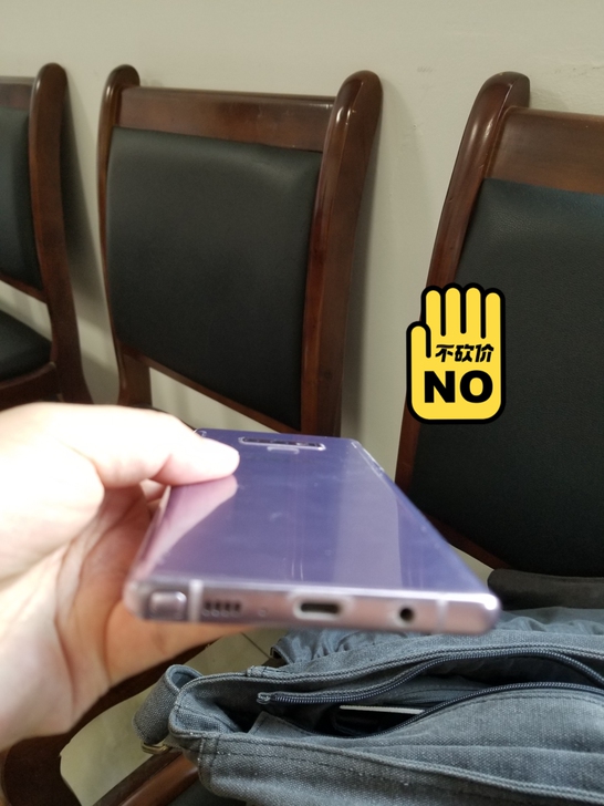 Samsung/三星 note9韩版512...