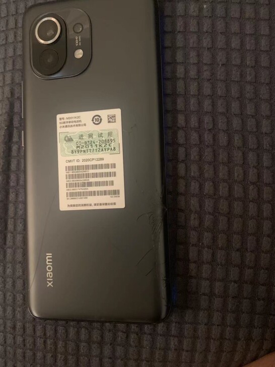 小米11手机 12+256g 前几天不知道...