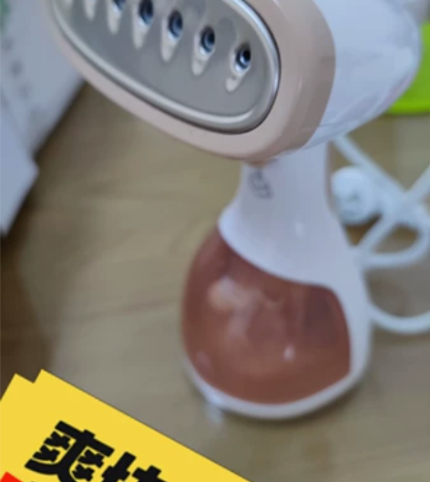 莱克吉米 GY101干衣机 全新仅开箱未使...