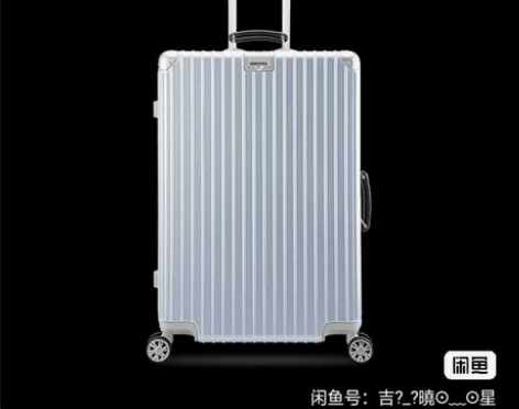 太空银很显高级,箱子质量棒棒哒!海关密码锁...