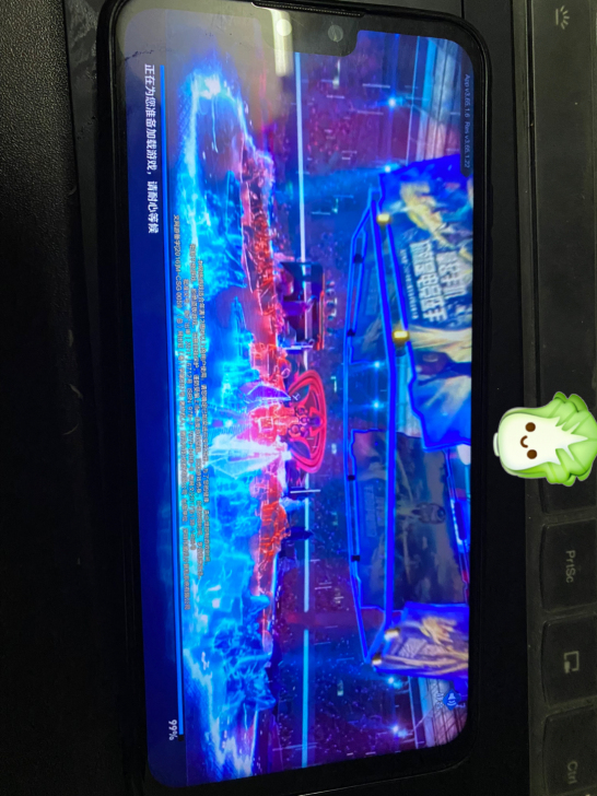 华为9plus