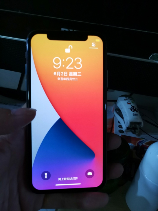爱思全绿 有面容 苹果x iphonex...