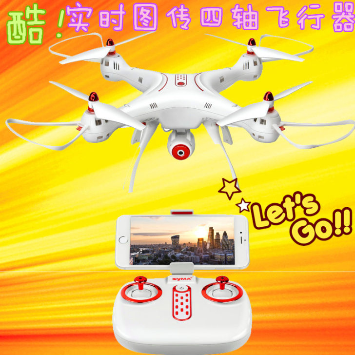 新品SYMA司马无人机X8SC/X8SW大...