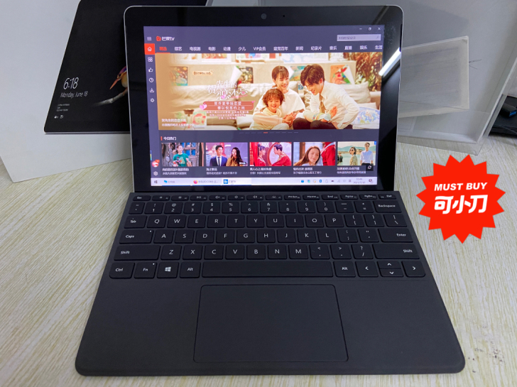 微软Surface Go 4415Y  4...