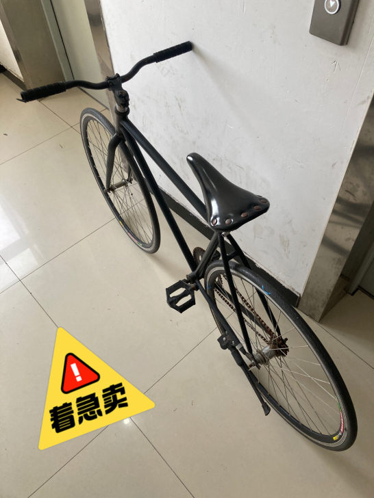 S飞闲置转让，只出本地