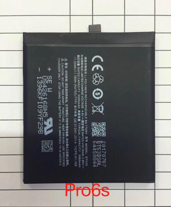 魅族pro5 pro6 pro6s pro...