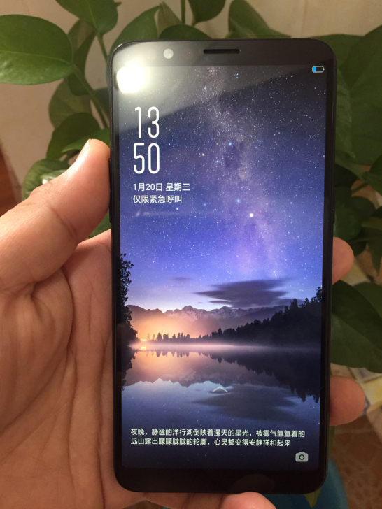 oppor11s大屏幕手机
