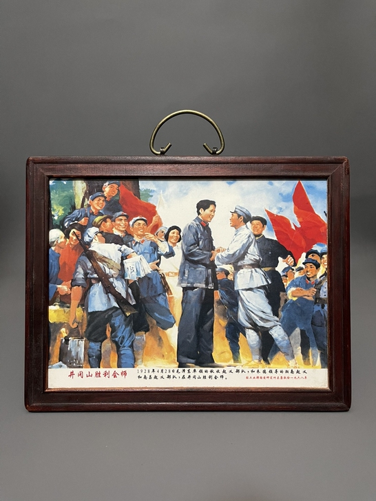 红木瓷板画挂屏！！
