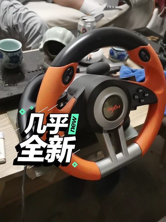 莱仕达pc电脑赛车网络游戏方向盘