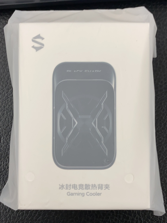 全新未拆封黑鲨冰封电竞散热背夹 手机散热器...