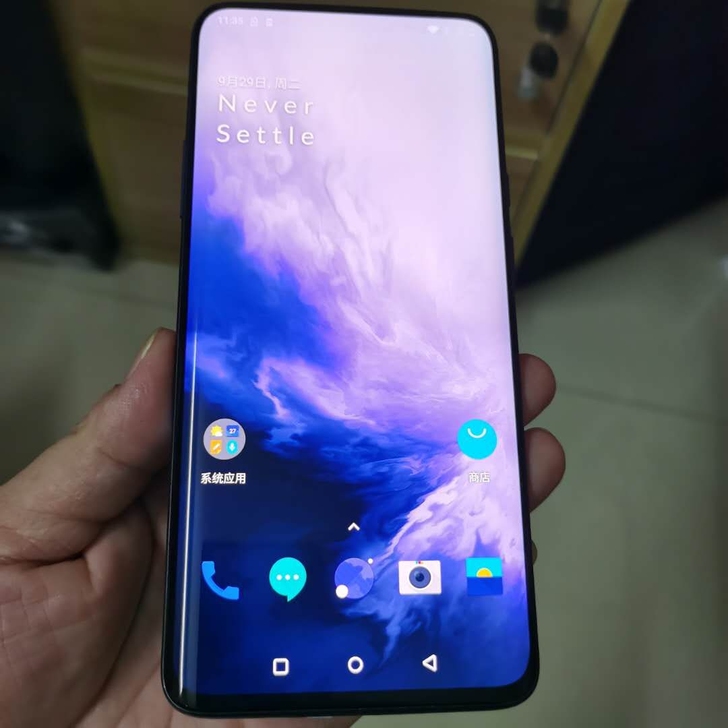 一加7pro  12+256G 双卡双待全...