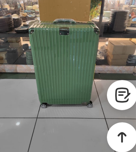 严选28寸铝框非全铝拉杆箱     行李箱...