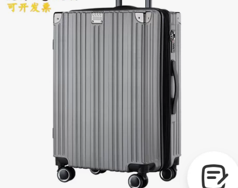时尚旅行箱青年行李箱扩展层拉杆箱万向轮20...