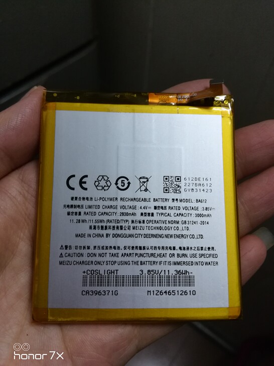 适用于内置魅蓝5S手机  BA612电池 ...