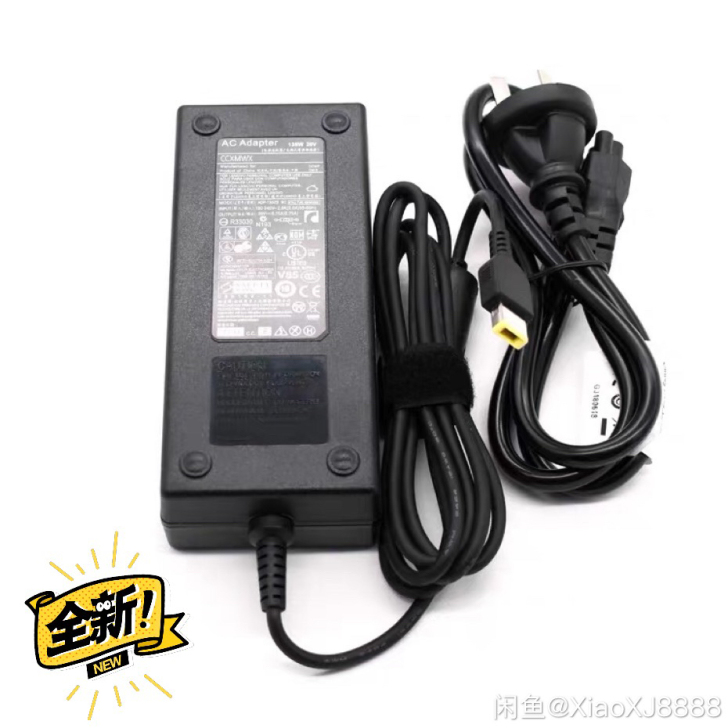 适用联想一体机 拯救者等系列20V6.75...