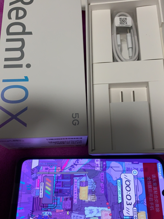 红米10x白色,6+128的,买来用了两天...