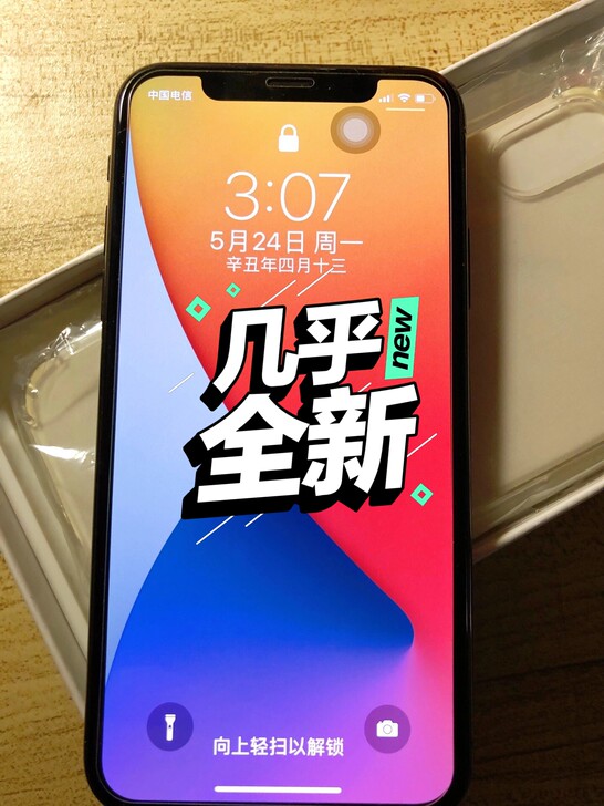 【二手95新以上】Apple iPhone...