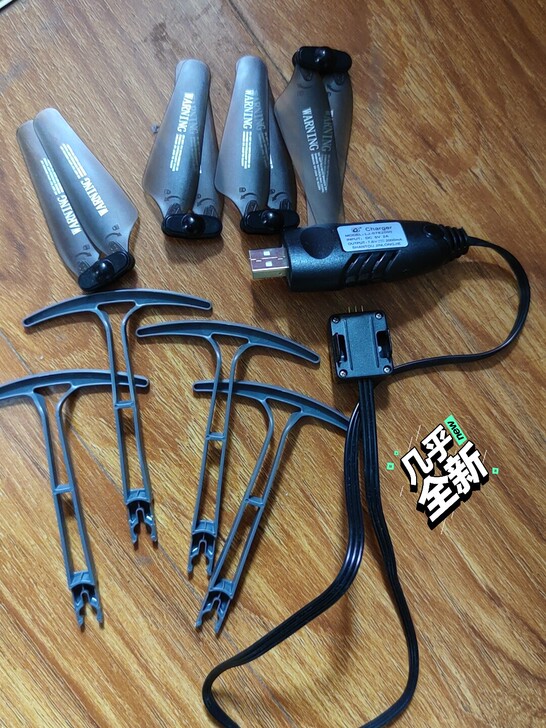 司马无人机x30，配件，AABB四个桨叶，...