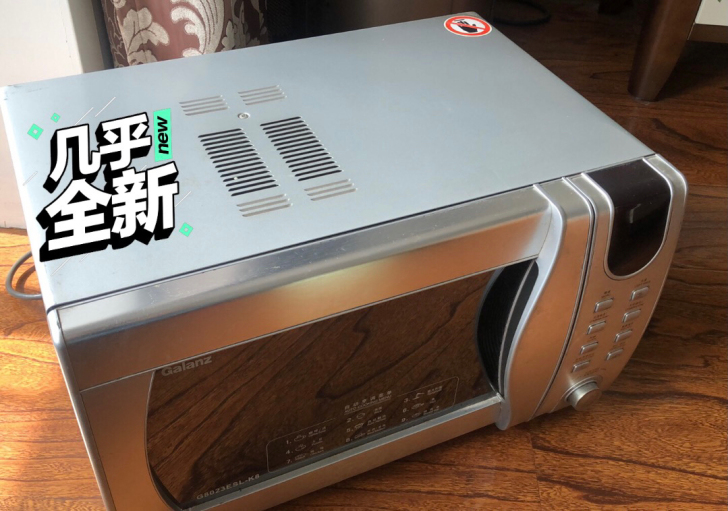 格兰仕微波炉，没用过几次，一直闲置状态，转...