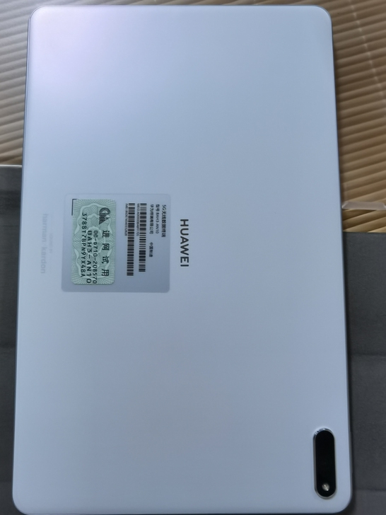 华为mate pad 5G. 97新
