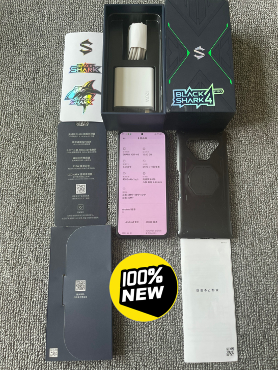 黑鲨4 Pro 12GB+256GB 遂空黑