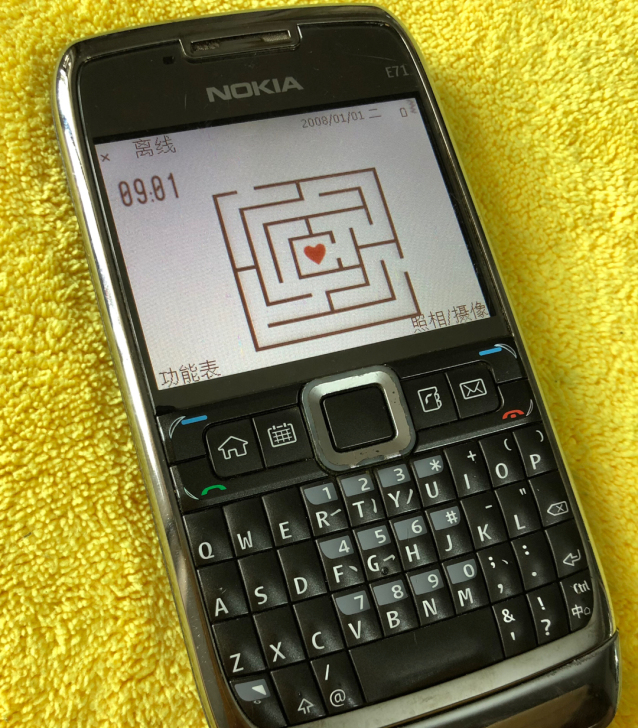 诺基亚E71