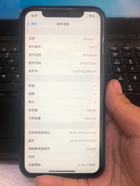 iPhoneXR闲置小姐姐自用手机