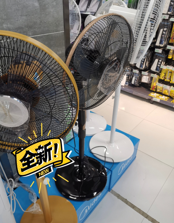 出几台 16寸全新的家用 落地扇 立式电风...