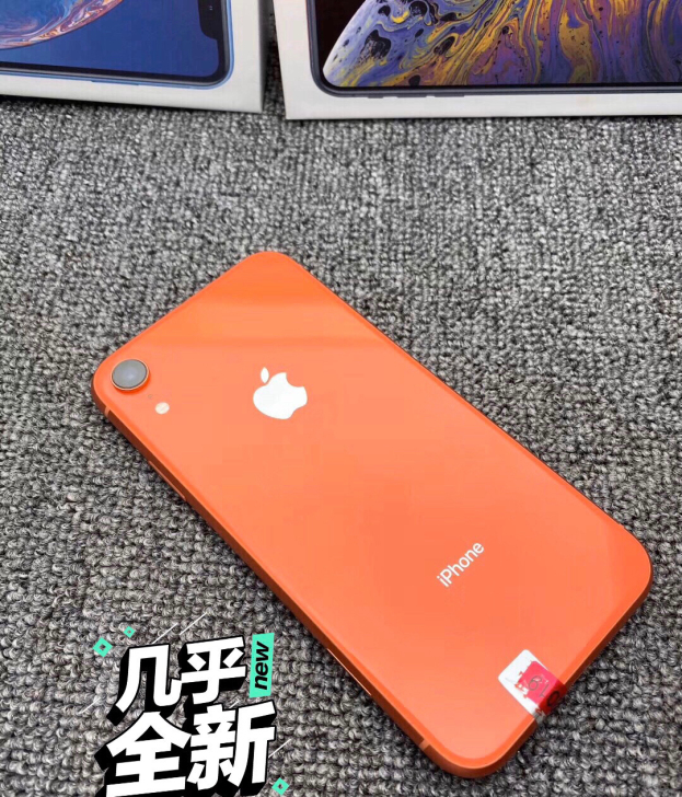 iPhoneXR珊瑚色苹果手机有面容 苹果...