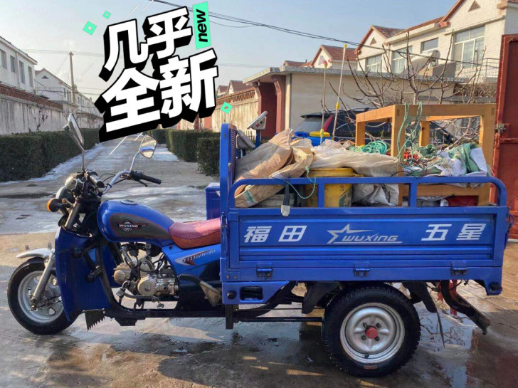 处理一辆三轮摩托车！发动机110，里程表好...