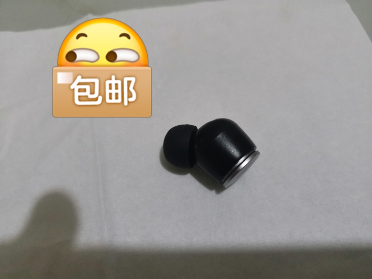 【包邮】网易云MEO2TWS蓝牙耳机，黑色...