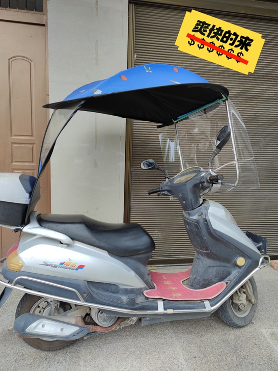 家用踏板，摩托车，用了有两年了，正常使用，...