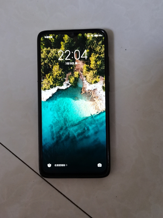 红米note8pro手机，想换新手机出了，