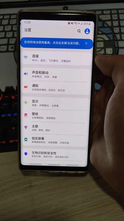 三星note96＋128高配版纯原无拆修除...
