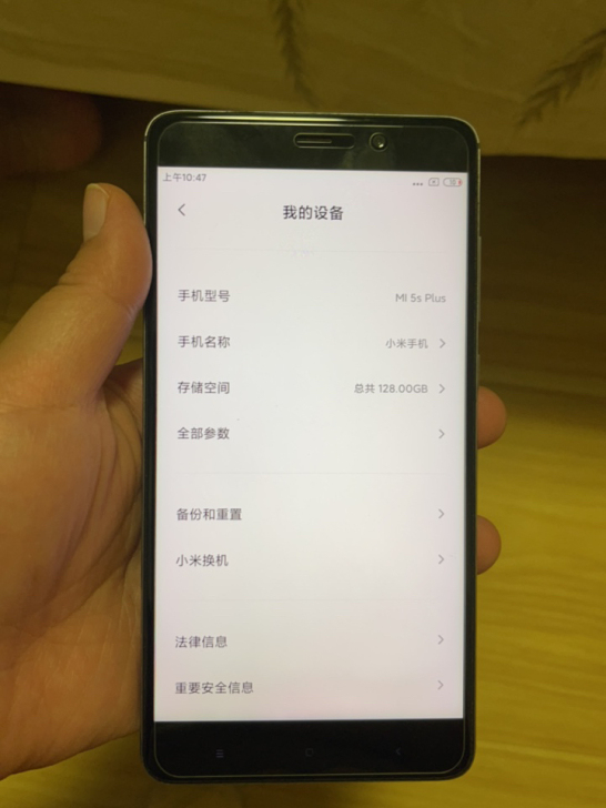 小米5splus，全网通6128，成色如图...