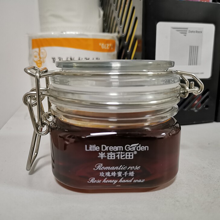 【半亩花田】手膜嫩白保湿细嫩双手补水细纹手...