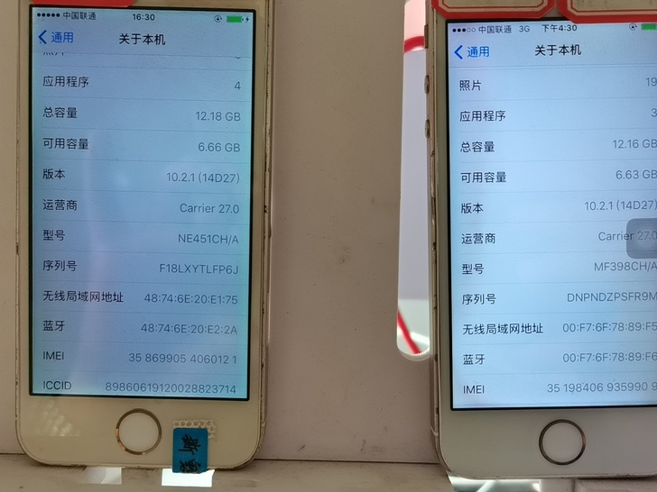 可越狱5s，10.0低系统，不可以恢复出厂...