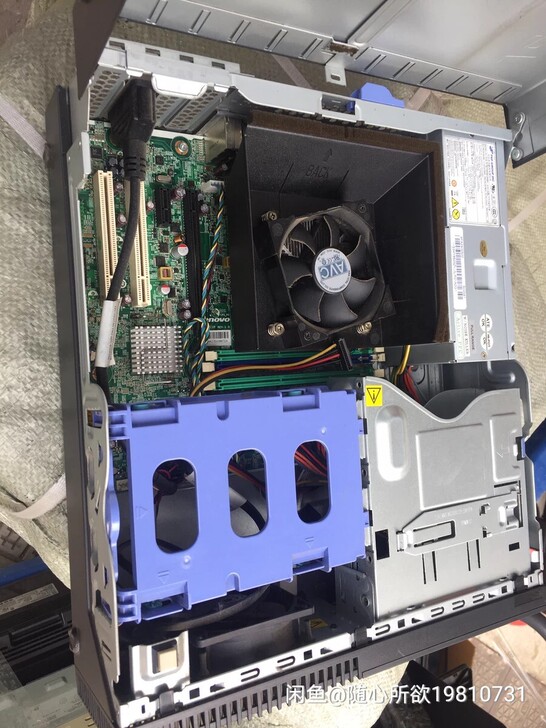 联想Thinkcentre M4300S台...