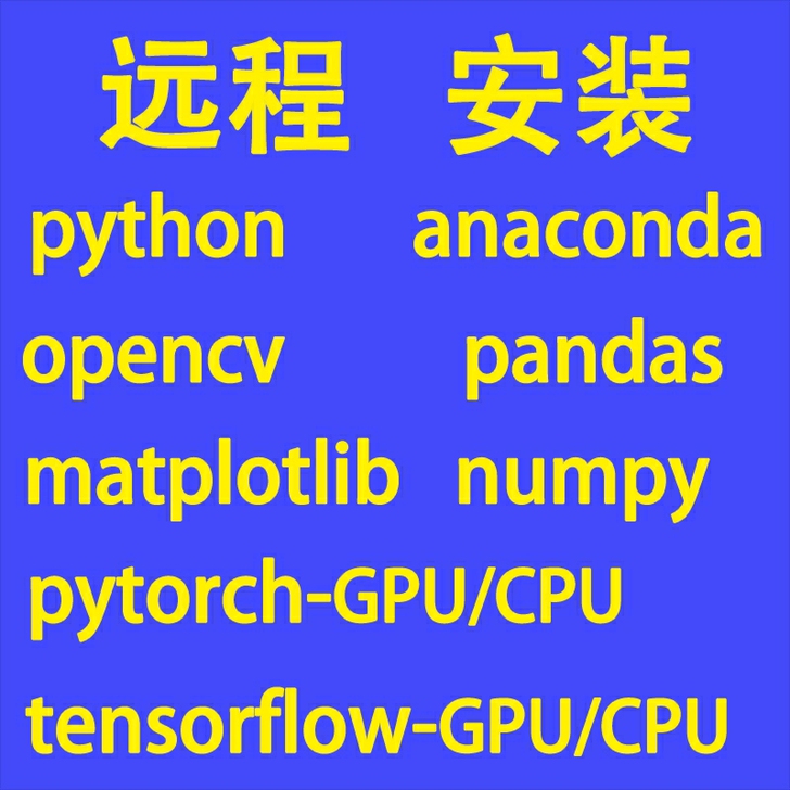 ubuntu技术咨询 Linux双系统