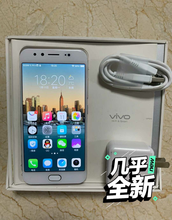 VIVOx9 原装正品手机  几乎全新 v...