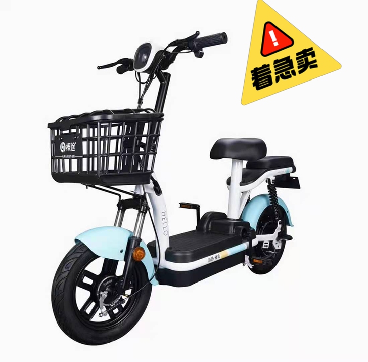 全新哈啰智能电动车转让，由于开业活动订货订...