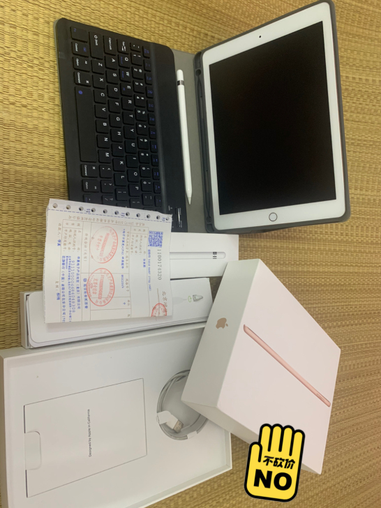 苹果ipad2018款第六代平板电脑