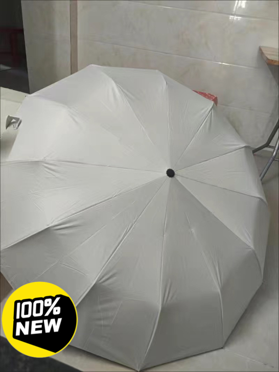 低价转让全自动南极人防晒雨伞，雨天晴天单人...